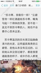 多少人移民菲律宾的(移民解析)